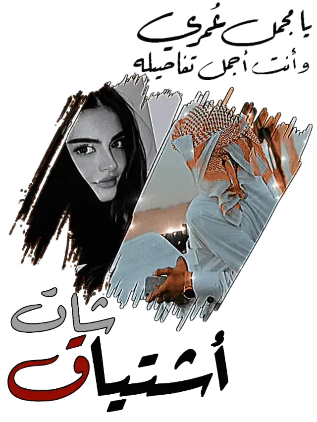 شعار الموقع