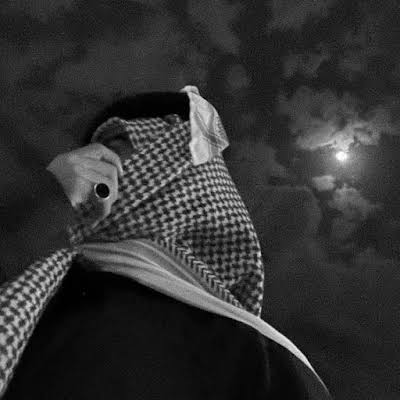 صورة العضو